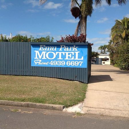 Emu Park Motel Экстерьер фото